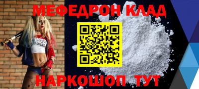 хмурый Лесосибирск