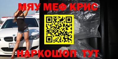 хмурый Лесосибирск