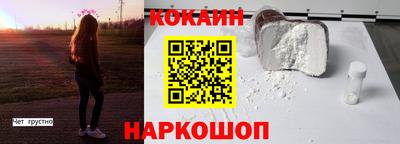 хмурый Лесосибирск