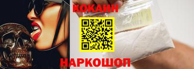 дистиллят марихуана Ликино-Дулёво