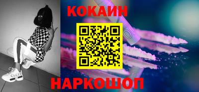 хмурый Лесосибирск