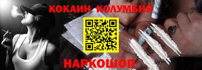 хмурый Лесосибирск