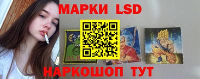 дистиллят марихуана Ликино-Дулёво
