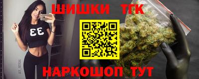 амфетамин Ливны