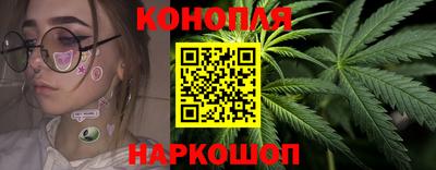 амфетамин Ливны