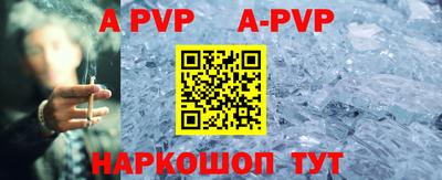 хмурый Лесосибирск