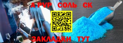 дистиллят марихуана Ликино-Дулёво