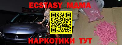 хмурый Лесосибирск