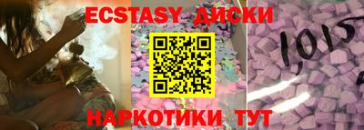 хмурый Лесосибирск