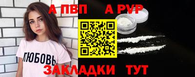 хмурый Лесосибирск