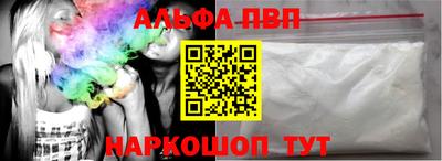 хмурый Лесосибирск