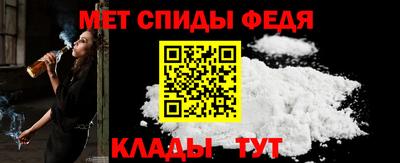 хмурый Лесосибирск