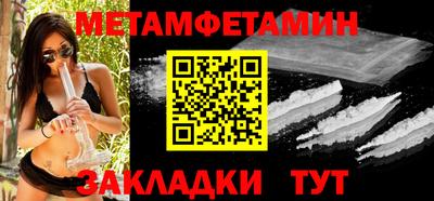 хмурый Лесосибирск