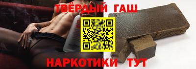 дистиллят марихуана Ликино-Дулёво