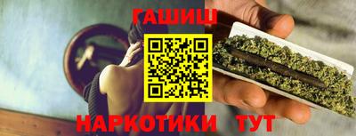 дистиллят марихуана Ликино-Дулёво
