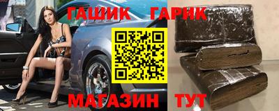 дистиллят марихуана Ликино-Дулёво
