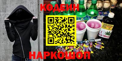 дистиллят марихуана Ликино-Дулёво