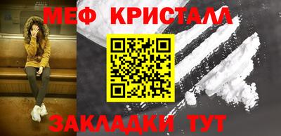 хмурый Лесосибирск